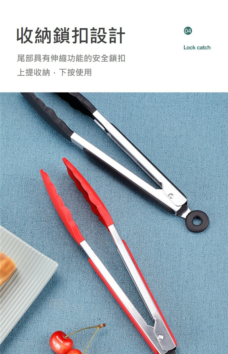 KOTI 日安生活 純色食品級矽膠萬用料理夾27cm