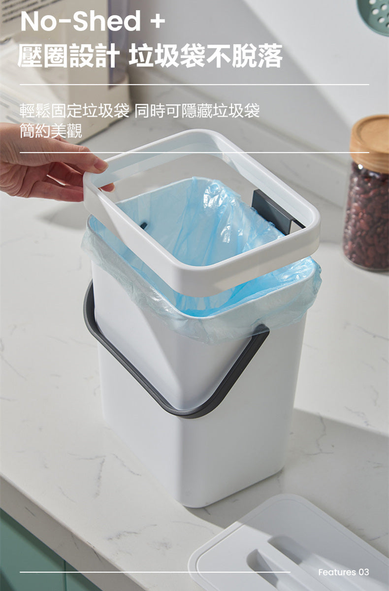 KOTI日安生活 北歐風廚房浴室地板+壁掛式兩用收納垃圾桶