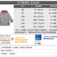 德國PlayShoes	 超輕量可機洗連帽兒童雨衣外套-消防車