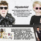 美國Hipsterkid 抗UV時尚嬰兒童偏光太陽眼鏡(附固定繩) - 飛行員-團購