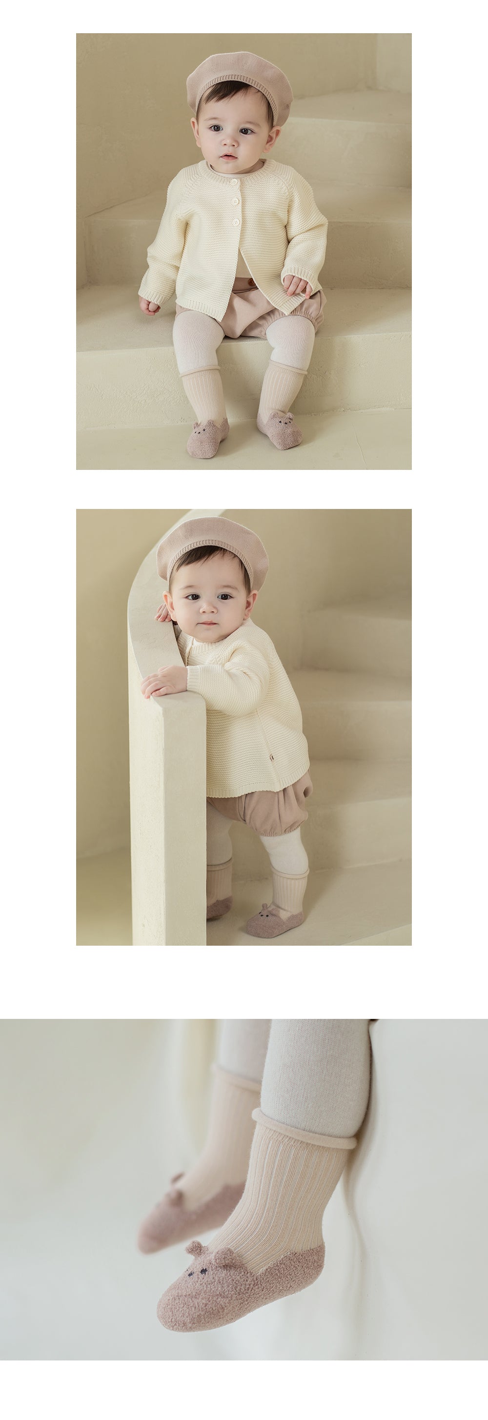Happy Prince Veila小動物捲邊嬰兒童及膝襪