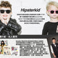 Hipsterkid 抗UV偏光嬰幼兒童太陽眼鏡(附固定繩)-奢華飛行員丹寧