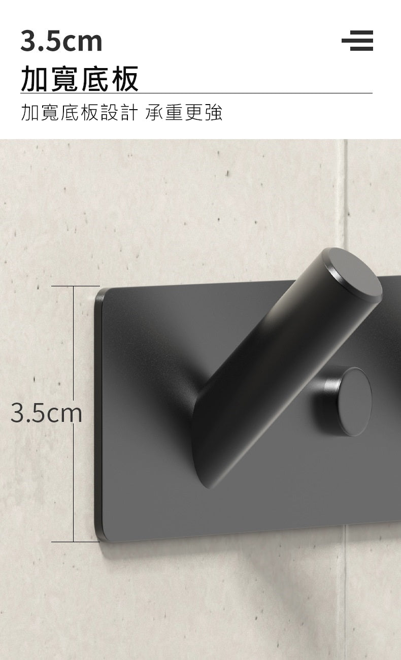 KOTI 日安生活 Sleek北歐風304不鏽鋼無痕掛勾