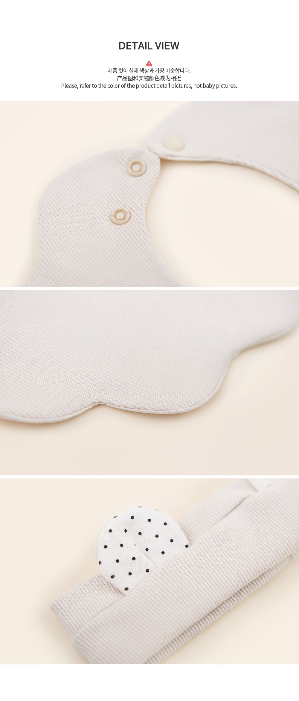 Happy Prince 韓國製 Creamy熊熊嬰兒童髮飾+花瓣圍兜2件組
