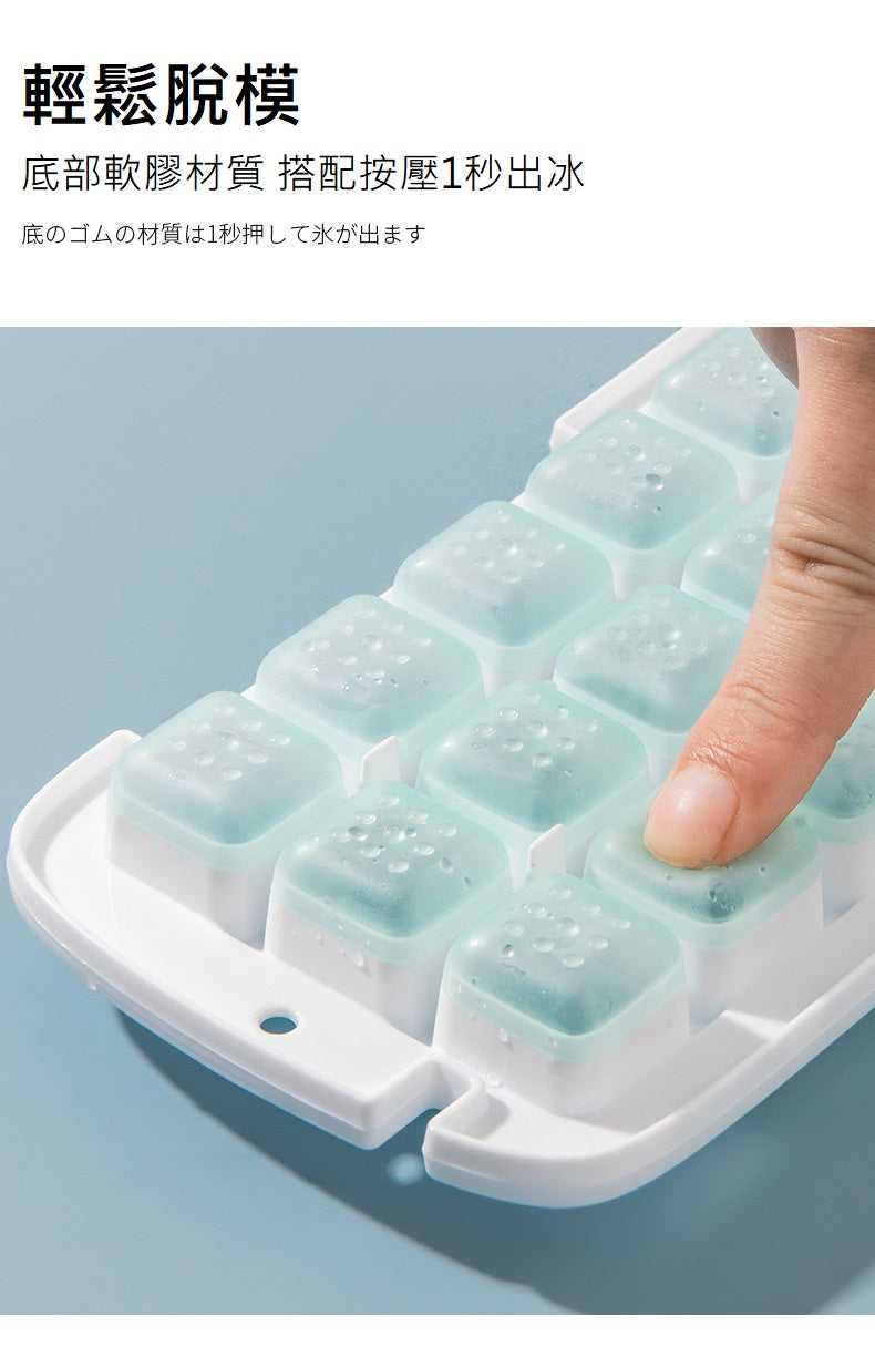 KOTI 日安生活 秒脫模超大容量雙層附蓋製冰盒附儲存收納盒