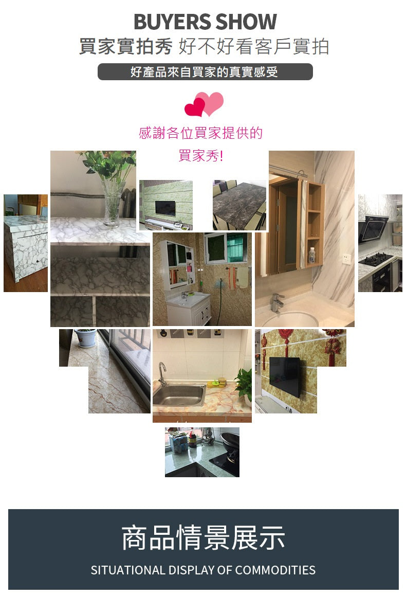 KOTI 日安生活 仿真大理石紋防水防油自黏壁紙牆貼廚房壁貼家具貼紙60*500cm