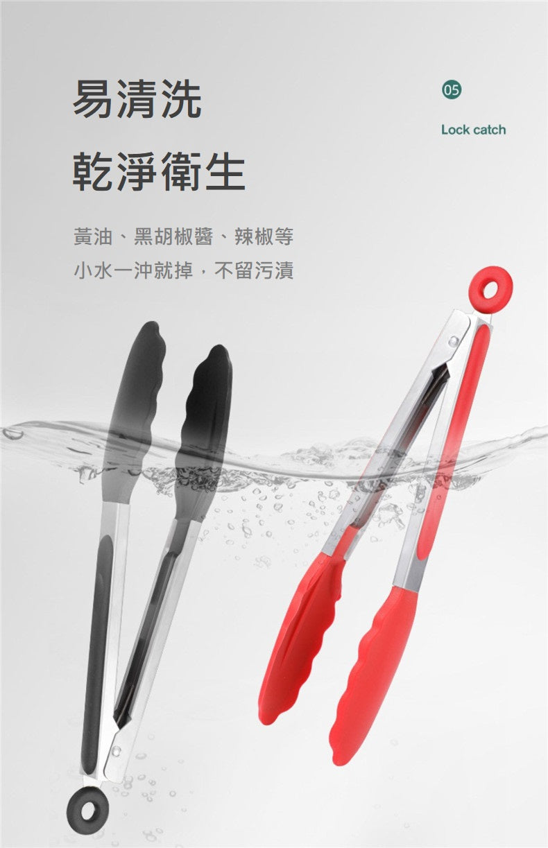 KOTI 日安生活 純色食品級矽膠萬用料理夾27cm