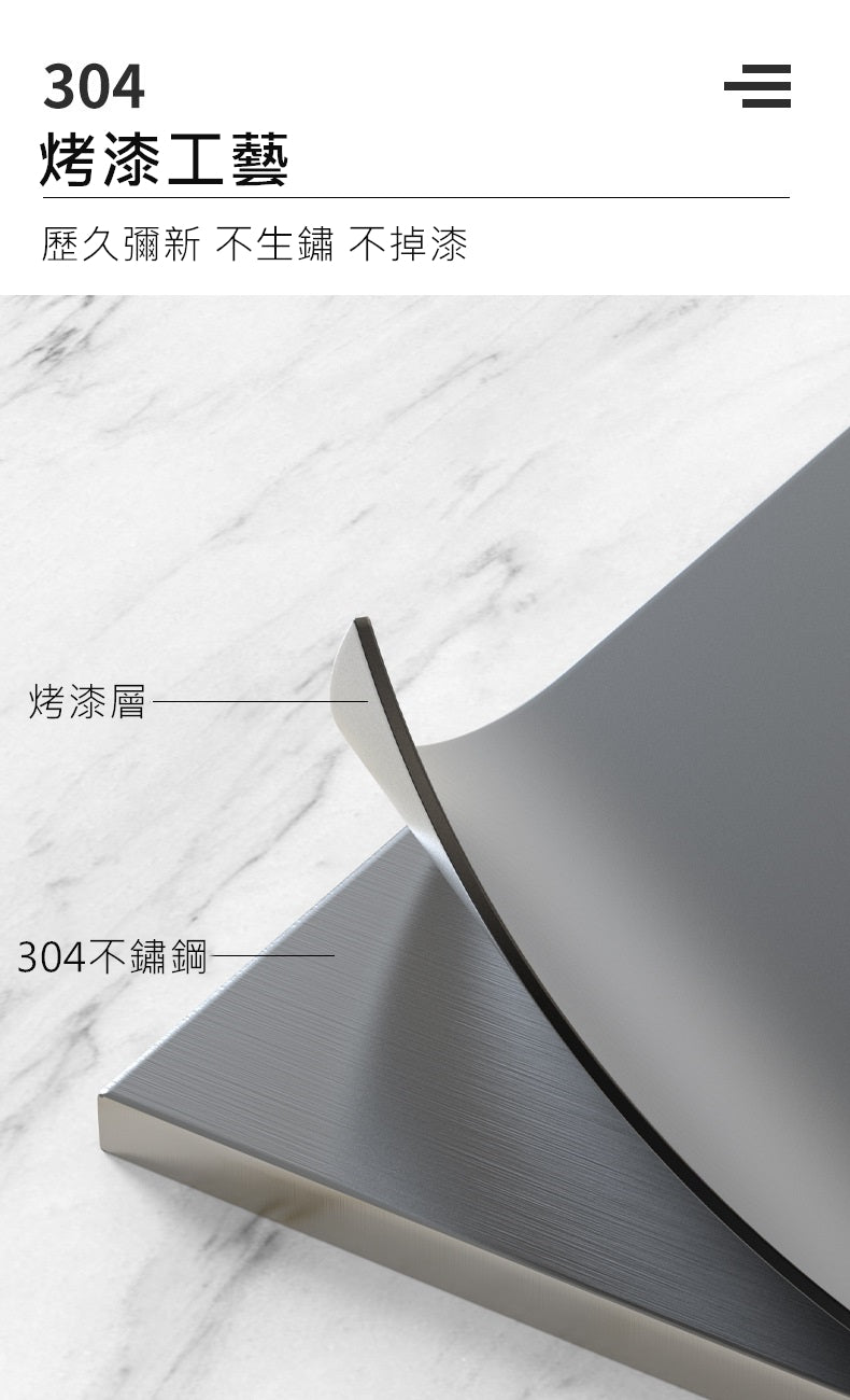 KOTI 日安生活 Sleek北歐風304不鏽鋼無痕掛勾