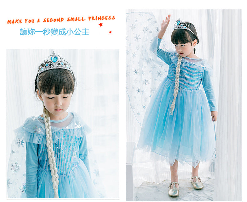 Kori Deer可莉鹿 女童萬聖節變裝派對造型服裝公主服-多款-長袖-冰雪艾莎亮片(禮服造型攝影寫真)