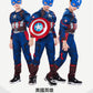Kori Deer可莉鹿 男童萬聖節童裝-英雄多款 派對表演服