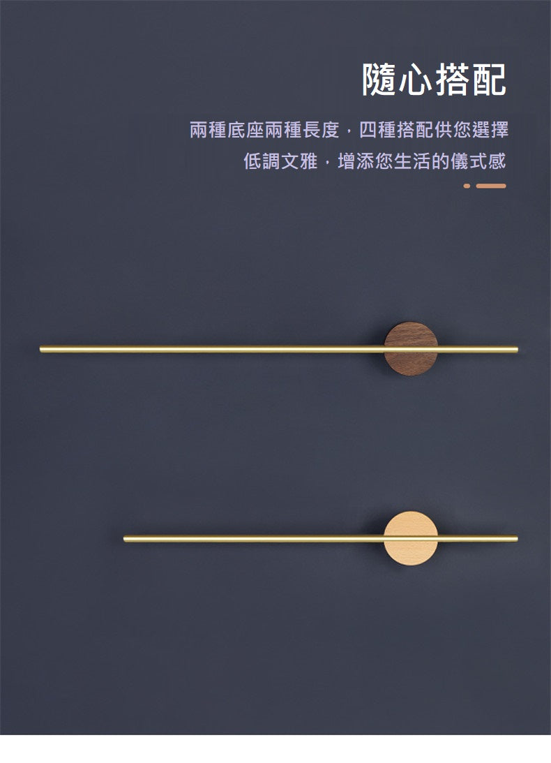KOTI 日安生活 實木黃銅可調節免打孔無痕浴室毛巾架