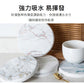 KOTI 日安生活 矽藻土吸水杯墊-大理石