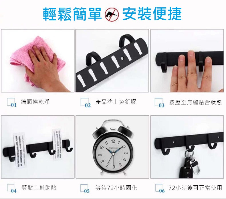 KOTI 日安生活 Sleek北歐風304不鏽鋼無痕掛勾