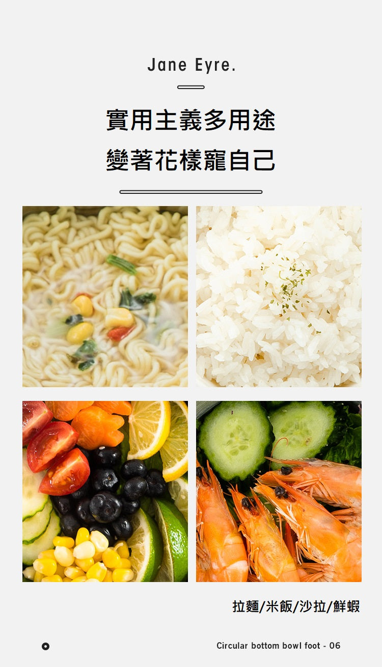 KOTI 日安生活 日式316不銹鋼雙層隔熱碗12cm/400ml