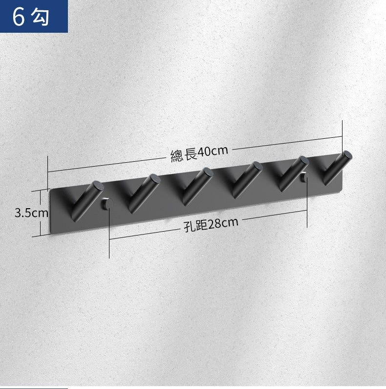 KOTI 日安生活 Sleek北歐風304不鏽鋼無痕掛勾