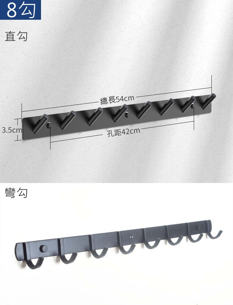 KOTI 日安生活 Sleek北歐風304不鏽鋼無痕掛勾