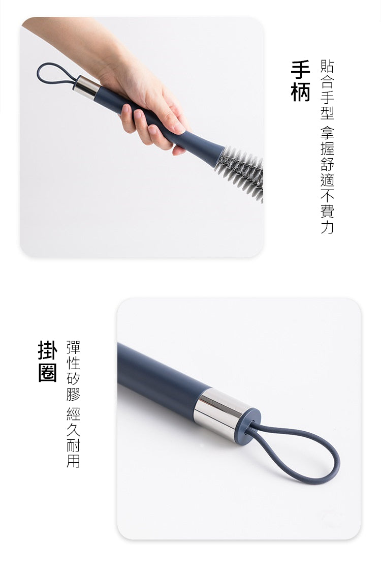 KOTI 日安生活 超美型長柄洗杯刷縫隙刷2合一