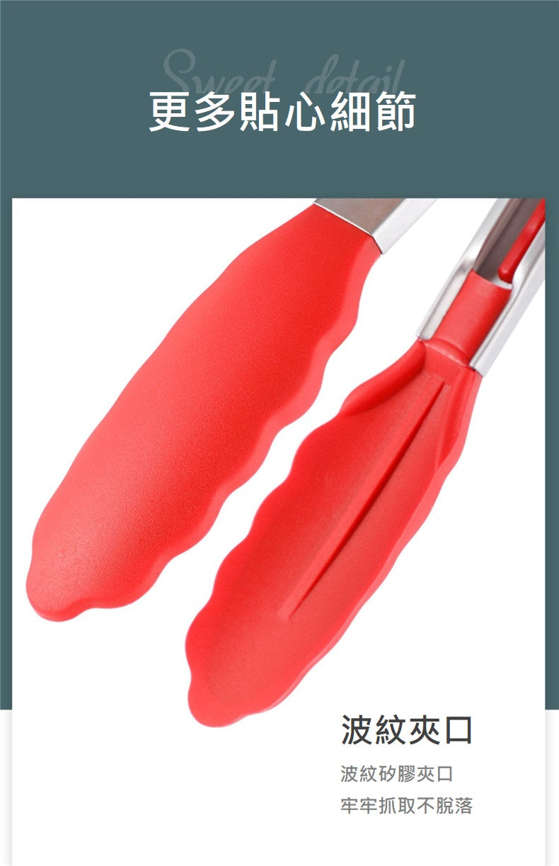 KOTI 日安生活 純色食品級矽膠萬用料理夾27cm