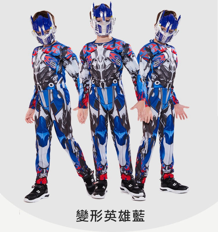 Kori Deer可莉鹿 男童萬聖節童裝-英雄多款 派對表演服