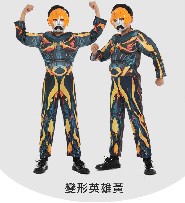 Kori Deer可莉鹿 男童萬聖節童裝-英雄多款 派對表演服