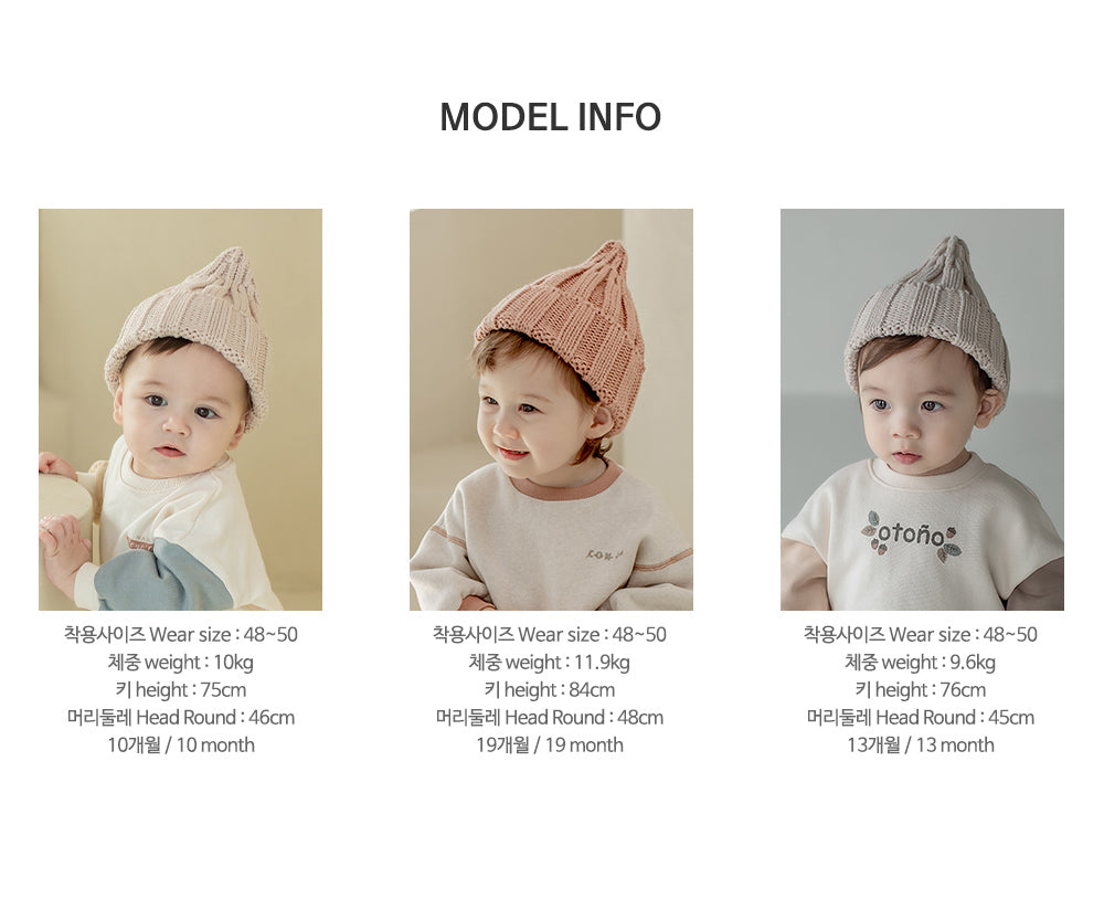 Happy Prince 韓國製 Sand親子款針織嬰兒童短毛帽