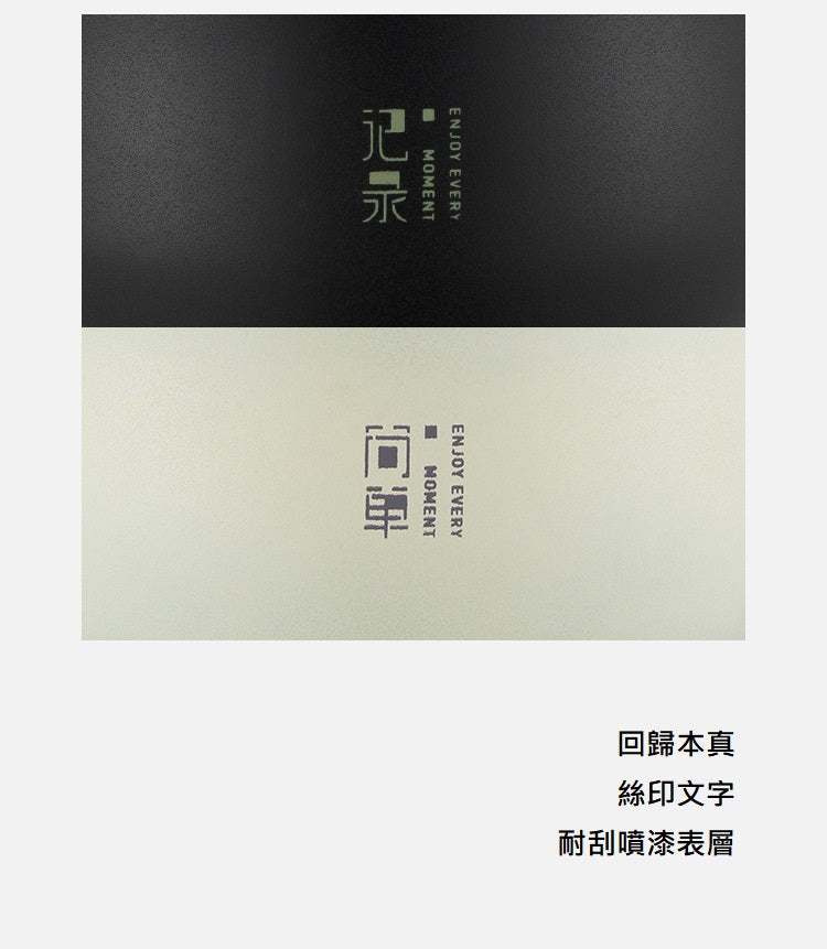 KOTI 日安生活 日式316不銹鋼雙層隔熱碗12cm/400ml