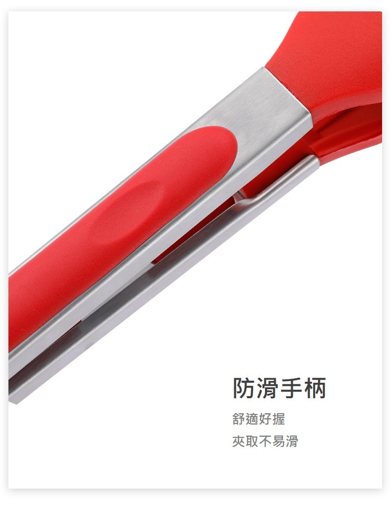 KOTI 日安生活 純色食品級矽膠萬用料理夾27cm