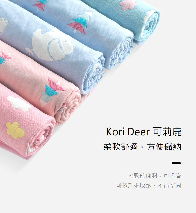 Kori Deer 可莉鹿 六層棉紗寶寶隔尿墊120*65cm 透氣防水保潔墊