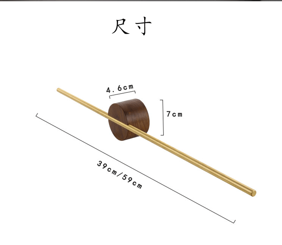 KOTI 日安生活 實木黃銅可調節免打孔無痕浴室毛巾架