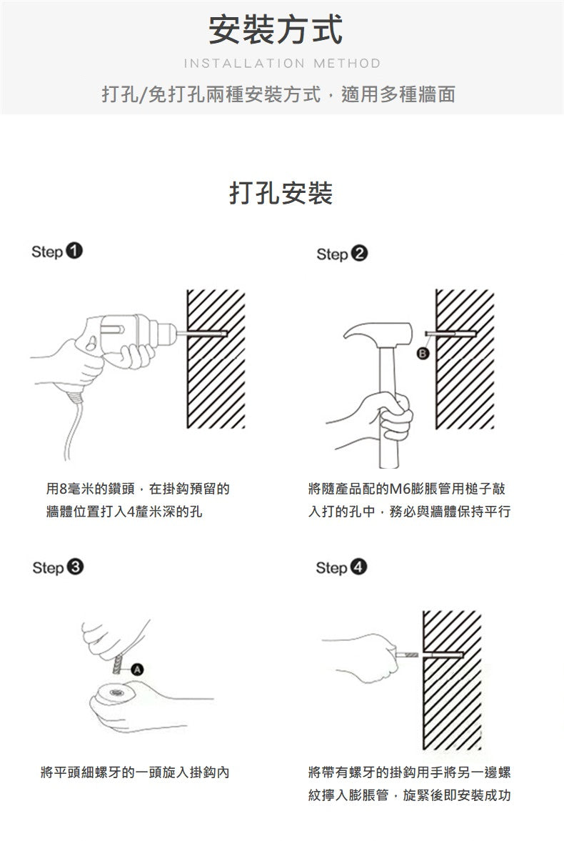 KOTI 日安生活 實木黃銅可調節免打孔無痕浴室毛巾架