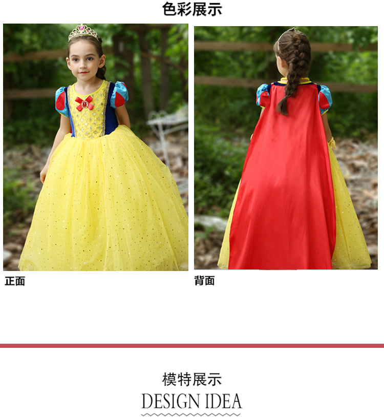 Kori Deer可莉鹿 女童萬聖節變裝派對造型服裝公主服-多款-短袖-白雪公主